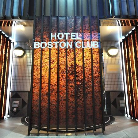 Hotel Boston Club (Adults Only) โตเกียว ภายนอก รูปภาพ