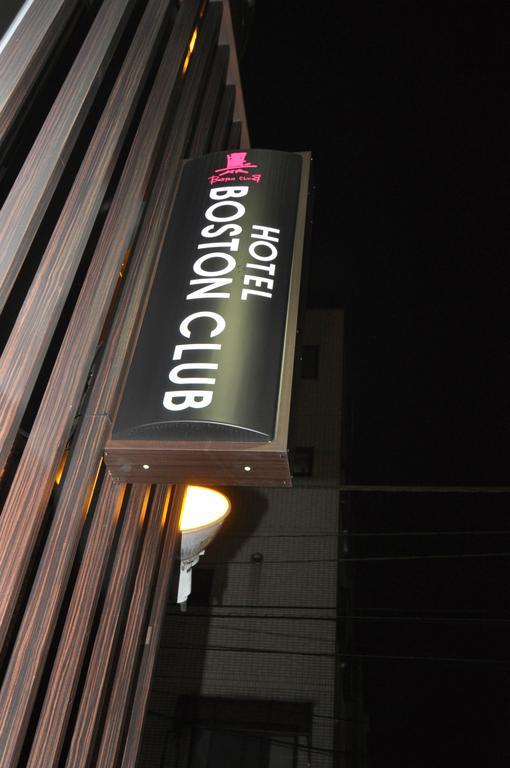 Hotel Boston Club (Adults Only) โตเกียว ภายนอก รูปภาพ